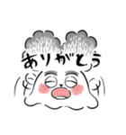 うさたか（個別スタンプ：2）