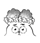 うさたか（個別スタンプ：6）