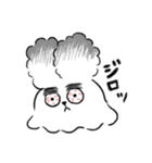 うさたか（個別スタンプ：12）
