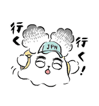 うさたか（個別スタンプ：14）