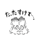 うさたか（個別スタンプ：15）