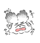 うさたか（個別スタンプ：16）