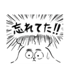 うさたか（個別スタンプ：19）