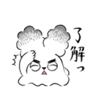 うさたか（個別スタンプ：21）