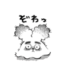 うさたか（個別スタンプ：23）