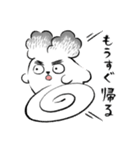 うさたか（個別スタンプ：25）