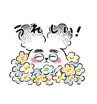 うさたか（個別スタンプ：26）