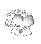 うさたか（個別スタンプ：27）