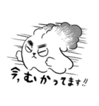 うさたか（個別スタンプ：32）