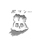 うさたか（個別スタンプ：37）