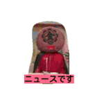 金光メイカ再び！（個別スタンプ：4）