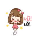 Pinky happy girl（個別スタンプ：5）