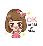 Pinky happy girl（個別スタンプ：7）