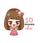 Pinky happy girl（個別スタンプ：11）
