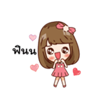 Pinky happy girl（個別スタンプ：12）