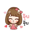 Pinky happy girl（個別スタンプ：15）