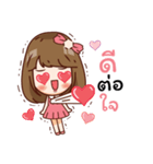 Pinky happy girl（個別スタンプ：16）
