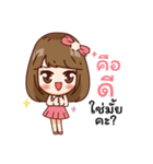Pinky happy girl（個別スタンプ：18）
