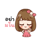 Pinky happy girl（個別スタンプ：22）