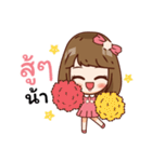 Pinky happy girl（個別スタンプ：24）