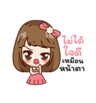 Pinky happy girl（個別スタンプ：25）