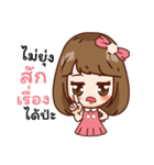 Pinky happy girl（個別スタンプ：28）