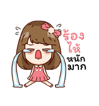 Pinky happy girl（個別スタンプ：29）