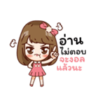 Pinky happy girl（個別スタンプ：31）