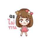 Pinky happy girl（個別スタンプ：32）