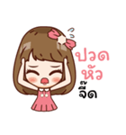 Pinky happy girl（個別スタンプ：33）