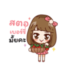 Pinky happy girl（個別スタンプ：34）