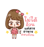 Pinky happy girl（個別スタンプ：37）