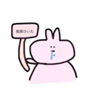 シュールな うさぎ（個別スタンプ：9）