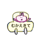シュールな うさぎ（個別スタンプ：19）