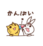 うさぎ と とら（個別スタンプ：15）