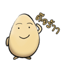 Funny and cute eggs.（個別スタンプ：1）
