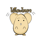 Funny and cute eggs.（個別スタンプ：5）