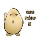 Funny and cute eggs.（個別スタンプ：13）