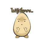 Funny and cute eggs.（個別スタンプ：14）