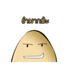 Funny and cute eggs.（個別スタンプ：15）
