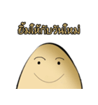 Funny and cute eggs.（個別スタンプ：16）