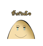 Funny and cute eggs.（個別スタンプ：17）