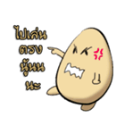Funny and cute eggs.（個別スタンプ：20）