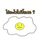 Funny and cute eggs.（個別スタンプ：21）