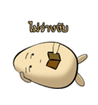 Funny and cute eggs.（個別スタンプ：23）