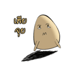 Funny and cute eggs.（個別スタンプ：25）