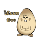 Funny and cute eggs.（個別スタンプ：29）