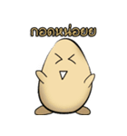 Funny and cute eggs.（個別スタンプ：35）