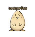 Funny and cute eggs.（個別スタンプ：38）