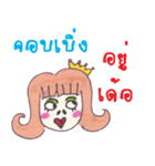 Noominey（個別スタンプ：5）